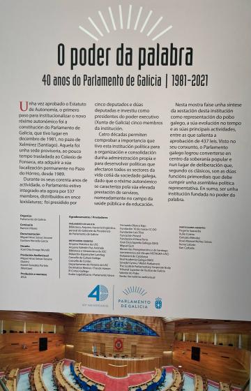 Inauguración da exposición "O PODER DA PALABRA 40 ANOS DO PARLAMENTO DE GALICIA 1981-2021"